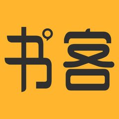 尼日利亚商务签证所需材料